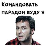 12 стульев :: @animesticks