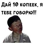 12 стульев :: @animesticks