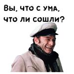 12 стульев :: @animesticks