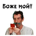12 стульев :: @animesticks