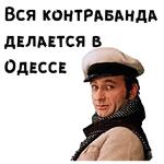 12 стульев :: @animesticks