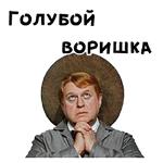 12 стульев :: @animesticks