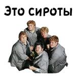 12 стульев :: @animesticks