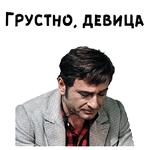 12 стульев :: @animesticks