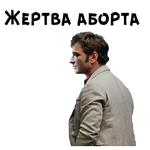 12 стульев :: @animesticks