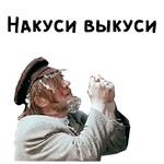 12 стульев :: @animesticks