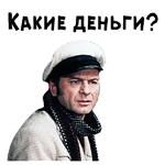 12 стульев :: @animesticks