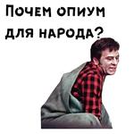 12 стульев :: @animesticks