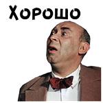 12 стульев :: @animesticks
