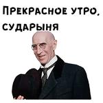 12 стульев :: @animesticks
