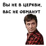 12 стульев :: @animesticks