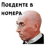 12 стульев :: @animesticks