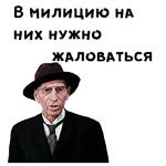 12 стульев :: @animesticks