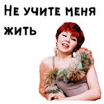 12 стульев :: @animesticks