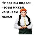 12 стульев :: @animesticks