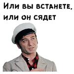 12 стульев :: @animesticks
