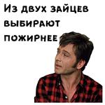 12 стульев :: @animesticks