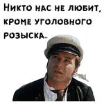 12 стульев :: @animesticks