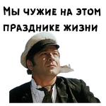 12 стульев :: @animesticks