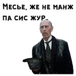 12 стульев :: @animesticks