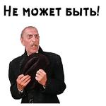 12 стульев :: @animesticks