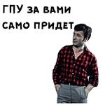 12 стульев :: @animesticks