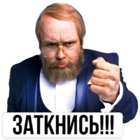Дядя Витя