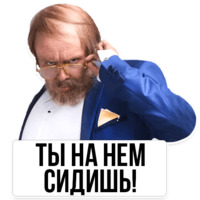 Дядя Витя