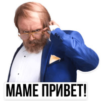 Дядя Витя