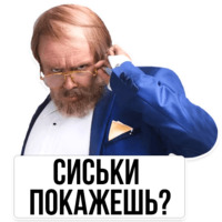 Дядя Витя