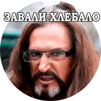 Джигурда