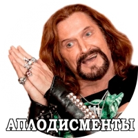 Джигурда
