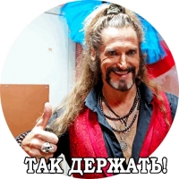 Джигурда