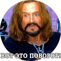 Джигурда