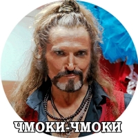 Джигурда