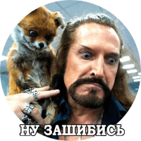 Джигурда