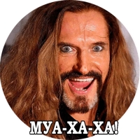 Джигурда