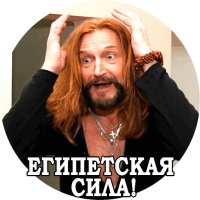 Джигурда