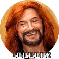 Джигурда