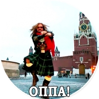 Джигурда