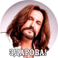 Джигурда