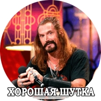 Джигурда