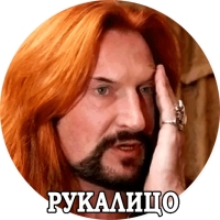 Джигурда