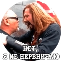 Джигурда