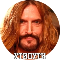 Джигурда