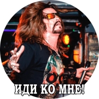 Джигурда