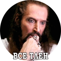 Джигурда