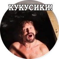 Джигурда