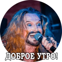 Джигурда