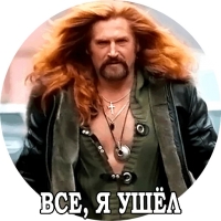 Джигурда